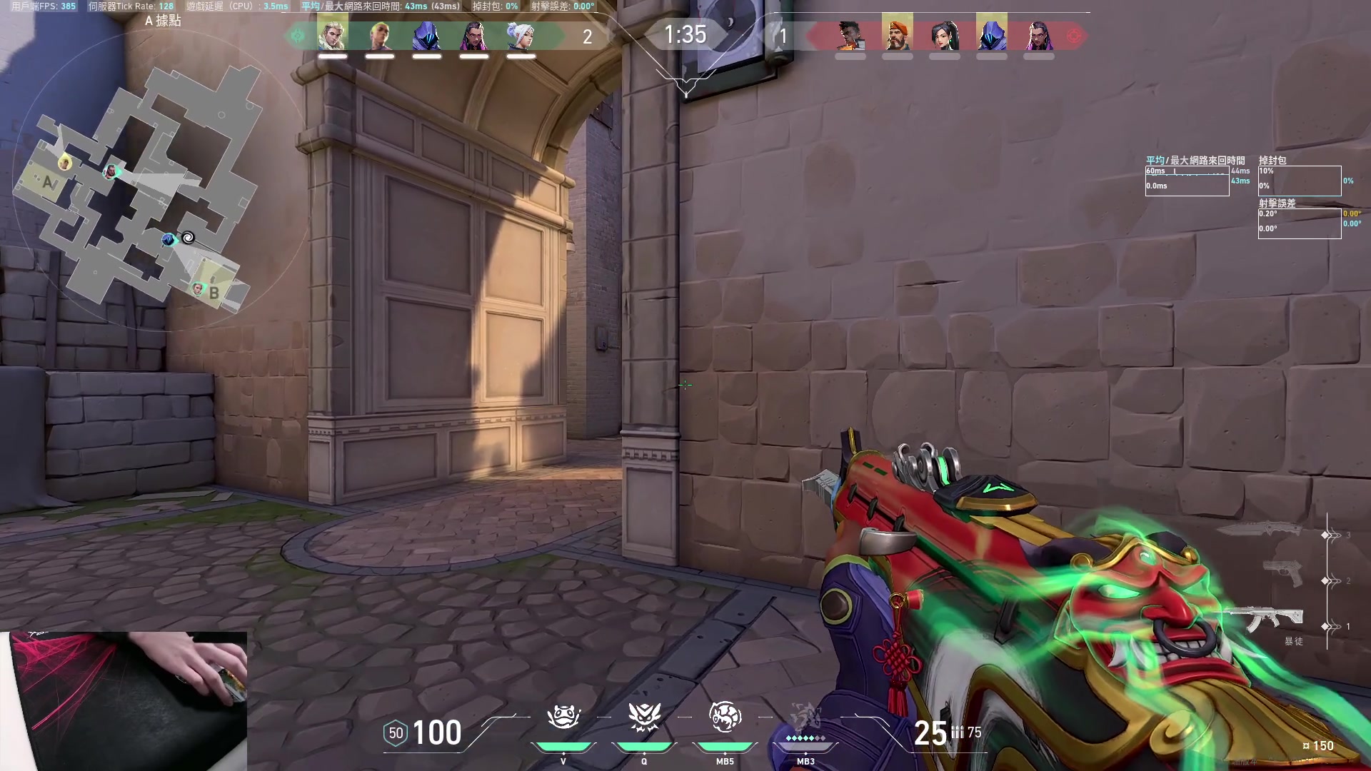 【2023-03-08 16点场】九二楷之丶92K：练瓦猛练~~~