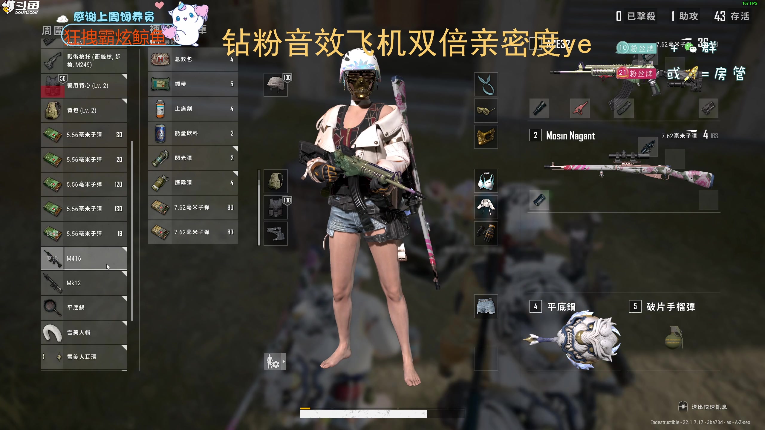 【2023-03-08 23点场】爱吃包谷的新一酱ye：【新一酱】kd5.0的飞天遁地无敌ak