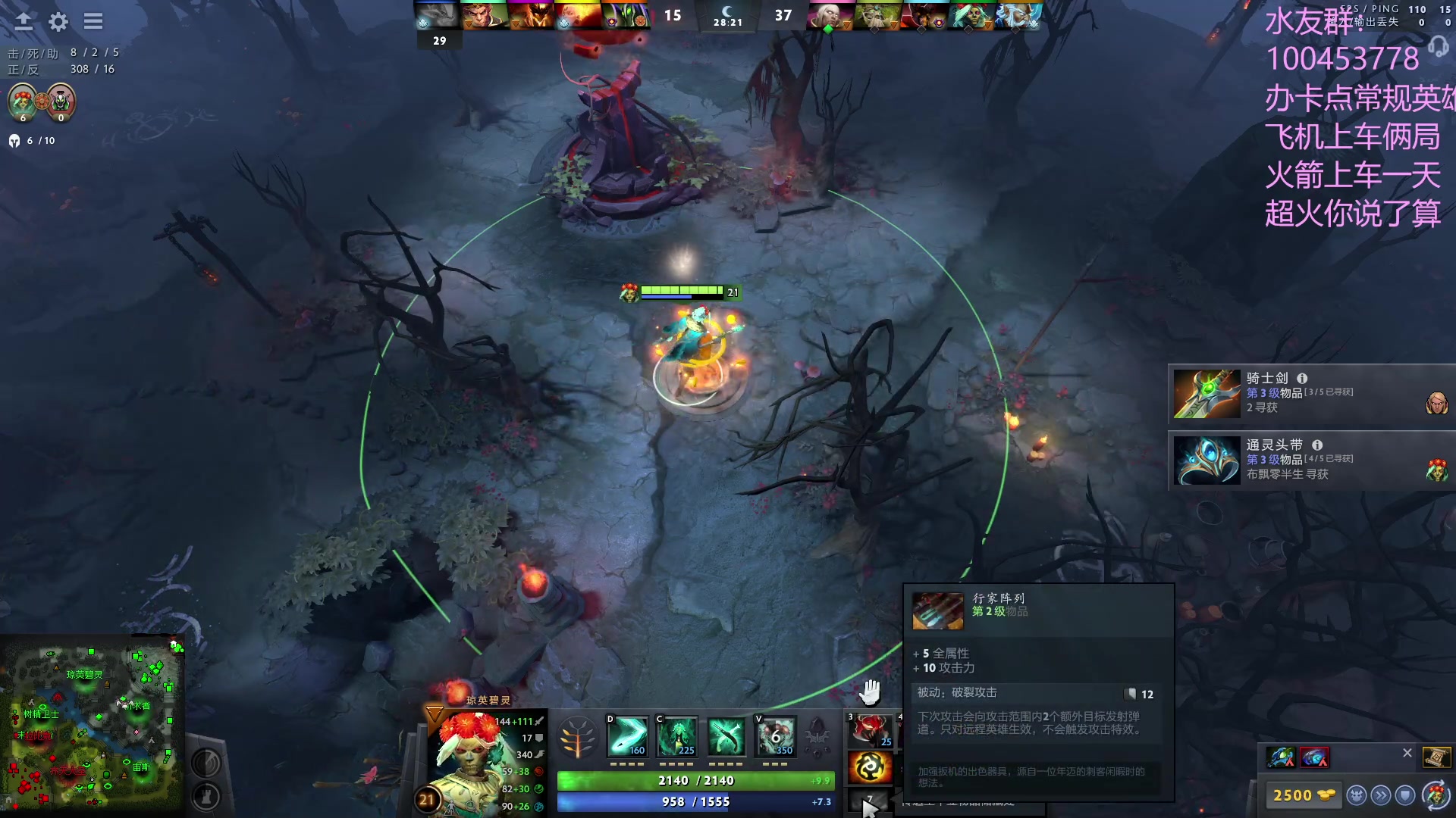 【2023-03-08 22点场】青择_：新英雄冠绝之路。