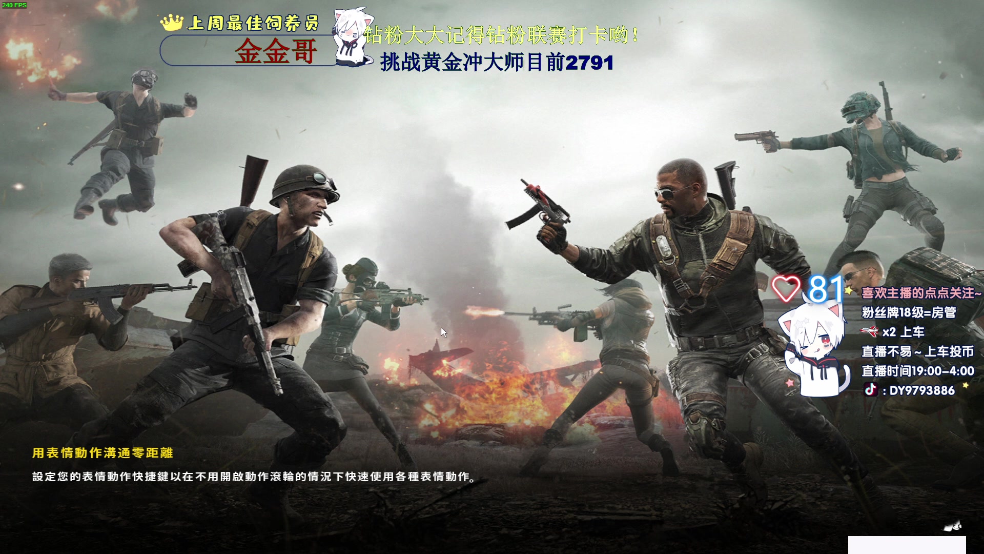 【2023-03-08 18点场】小徐813：千场KDA7.15冲大师