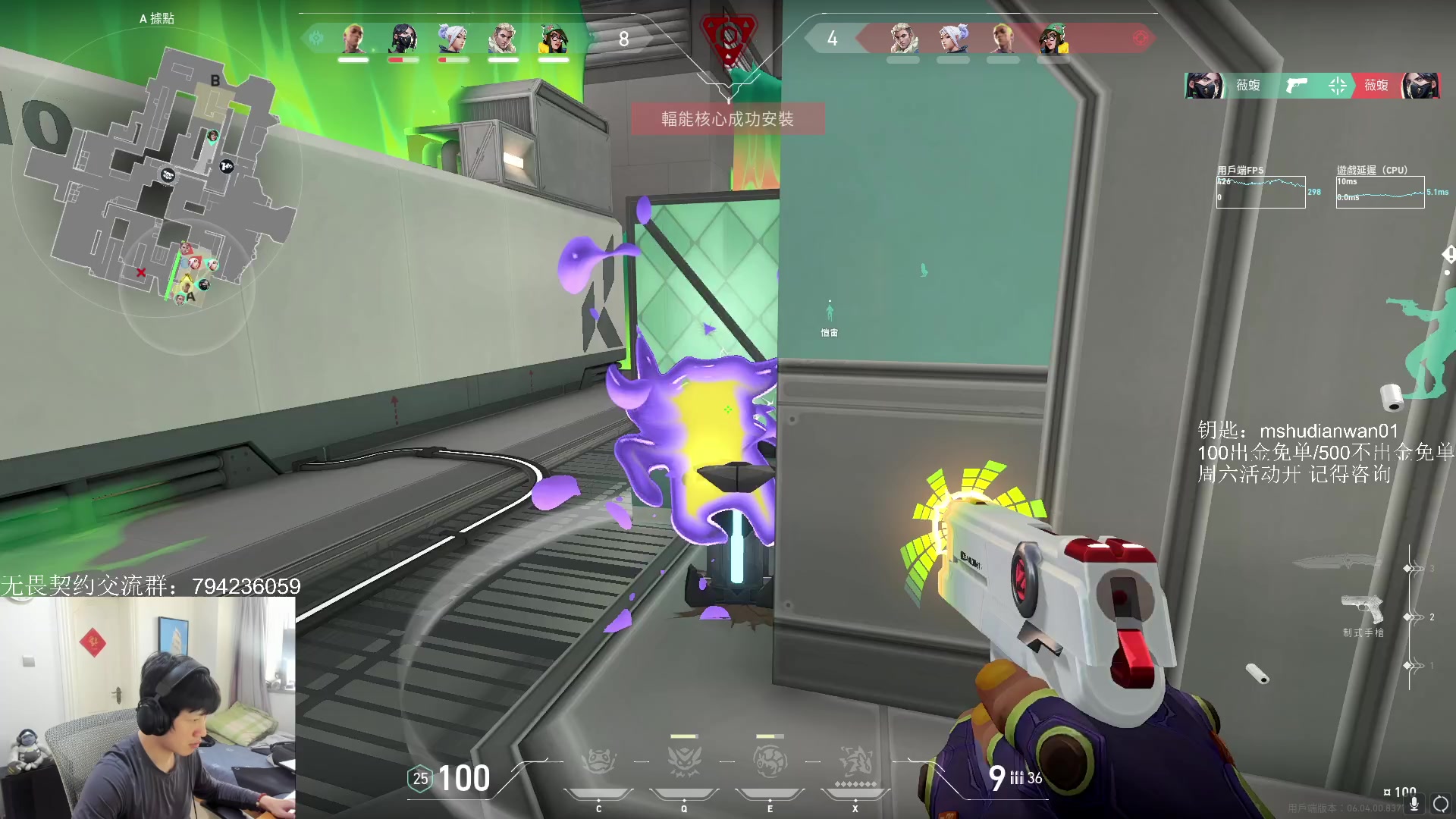 【2023-03-09 12点场】yjjimpaopao：无谓契约新赛季之新皮肤