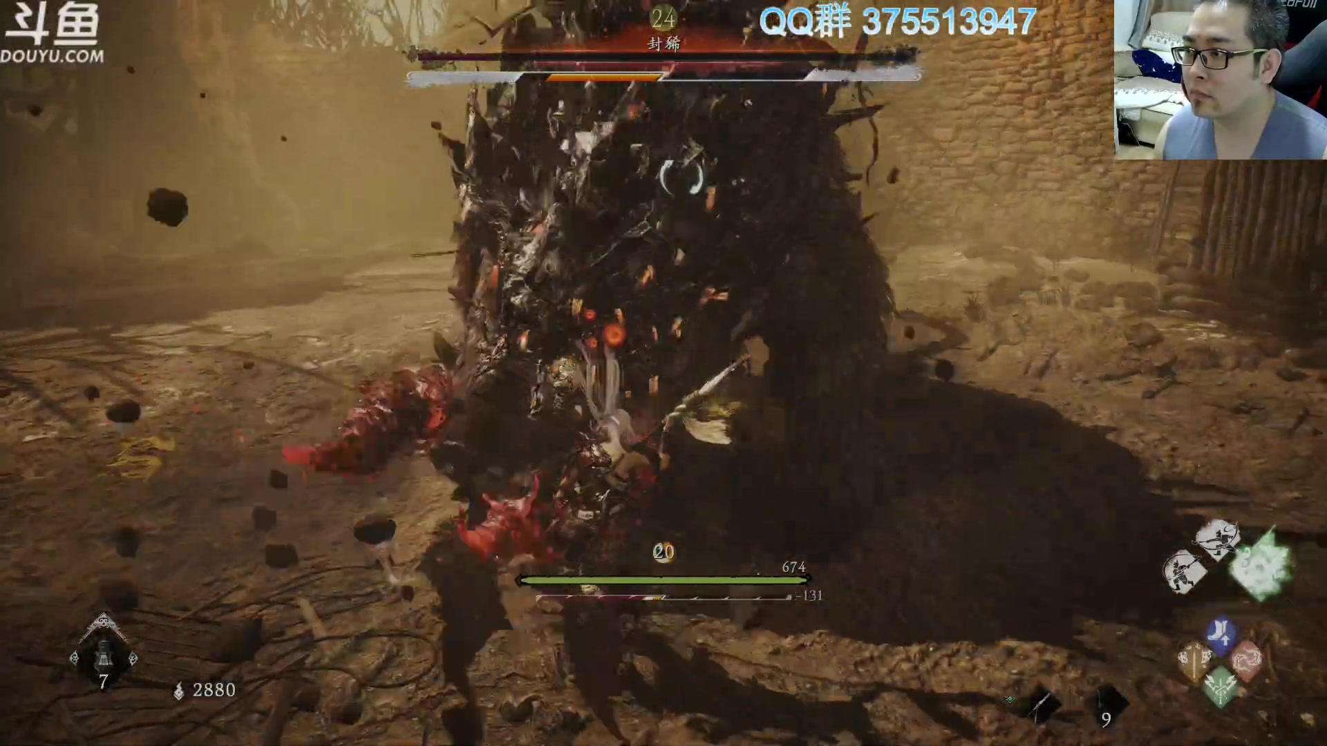 【2023-03-08 20点场】its宁玉今秋：八方旅人2和卧龙苍天陨落