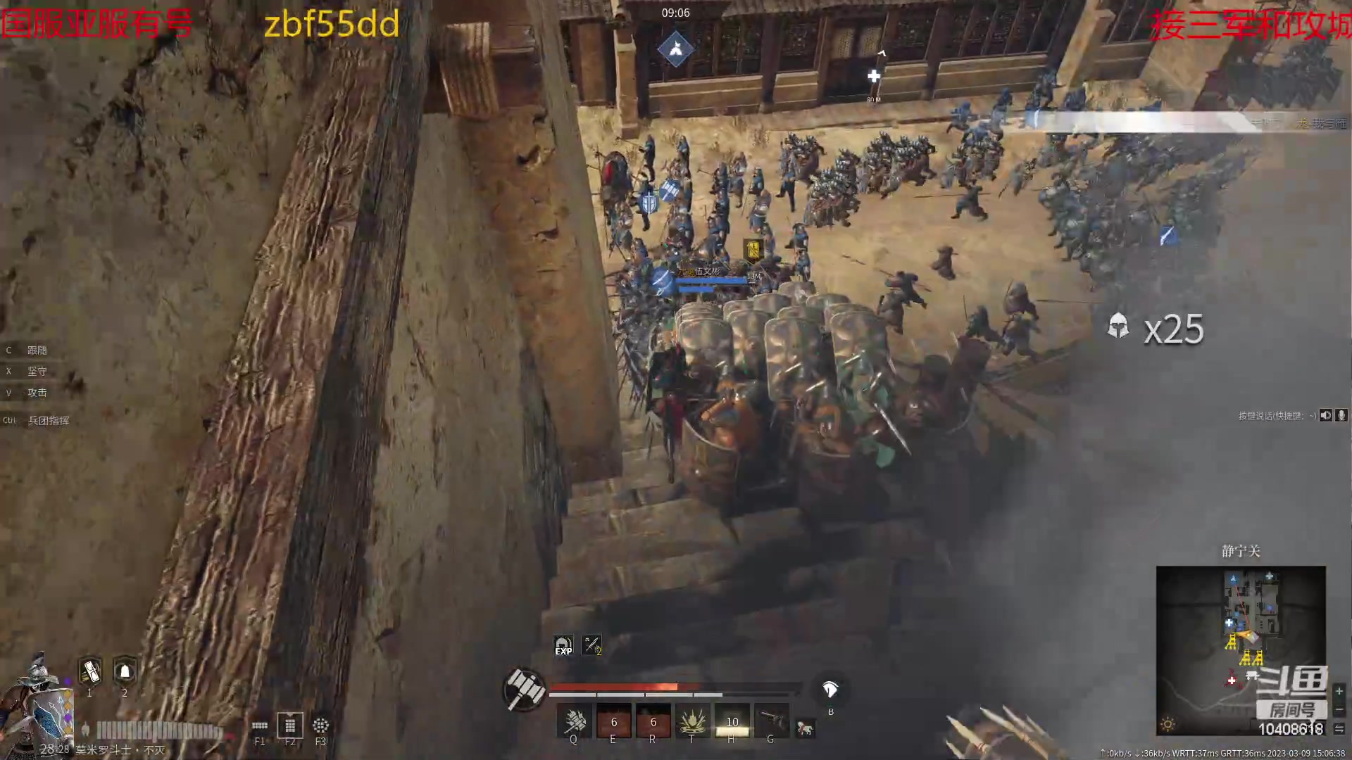 【2023-03-09 15点场】x战八方J：大锤好像很猛