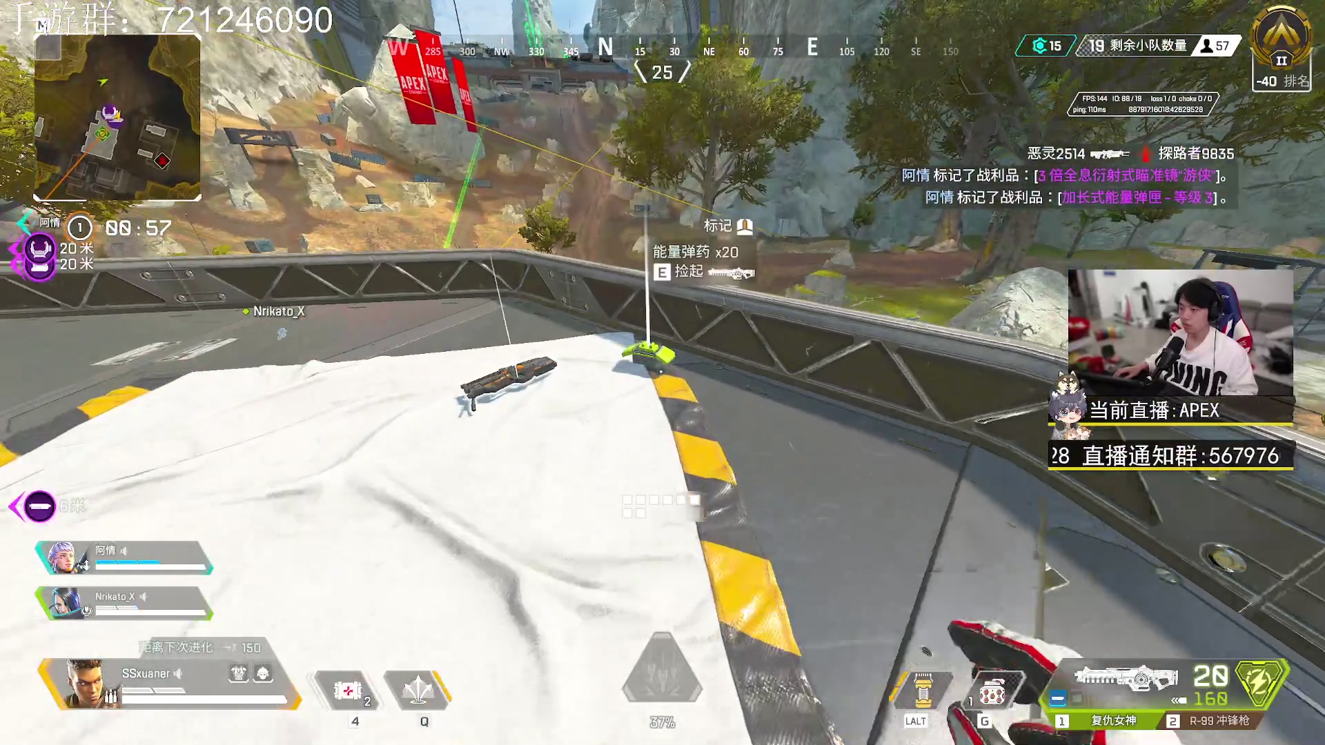 【2023-03-09 20点场】丨绅士瑄丨：什么叫顶级游戏理解！