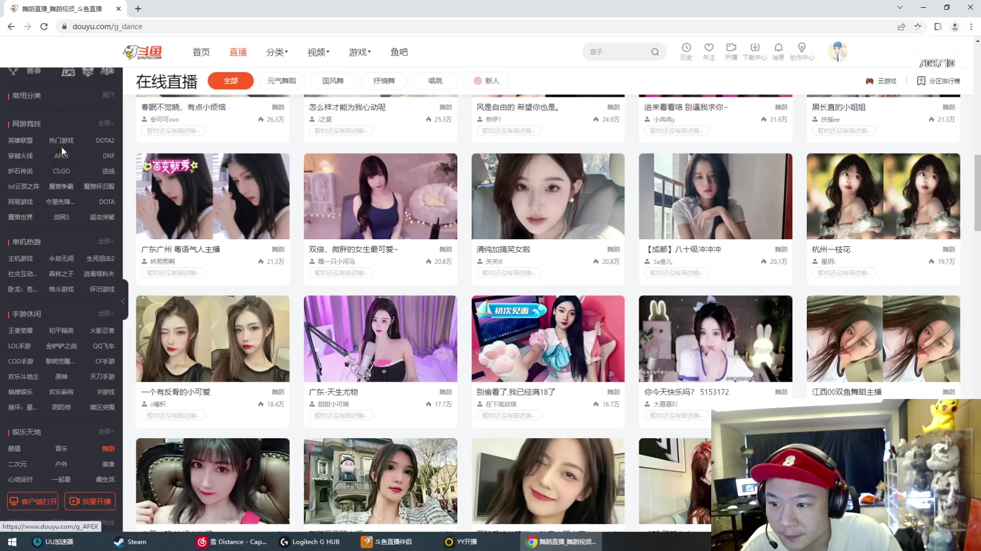 【2023-03-09 14点场】imxiaoxin：【✘-✘】黑白双撒