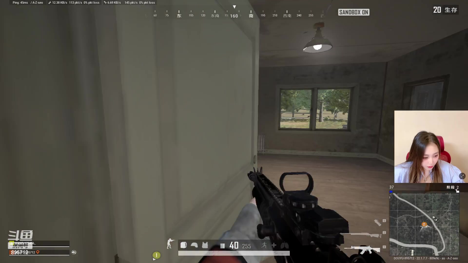 【2023-03-04 22点场】一只蘇l：聪明小蘇上线！！