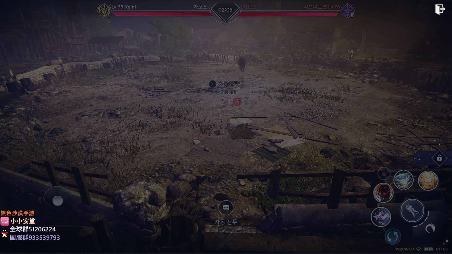 【2023-03-08 23点场】安堂丶：3月战棋模式/男法！韩服5周年庆！