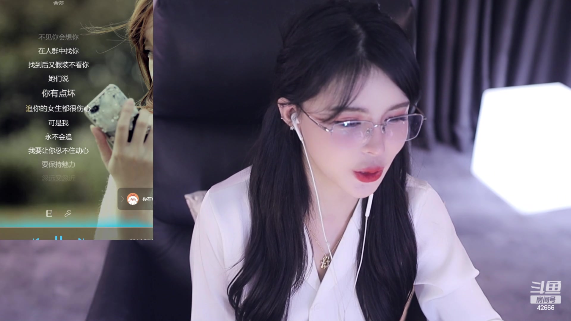 【2023-03-09 23点场】苏恩Olivia：苏恩：今晚见