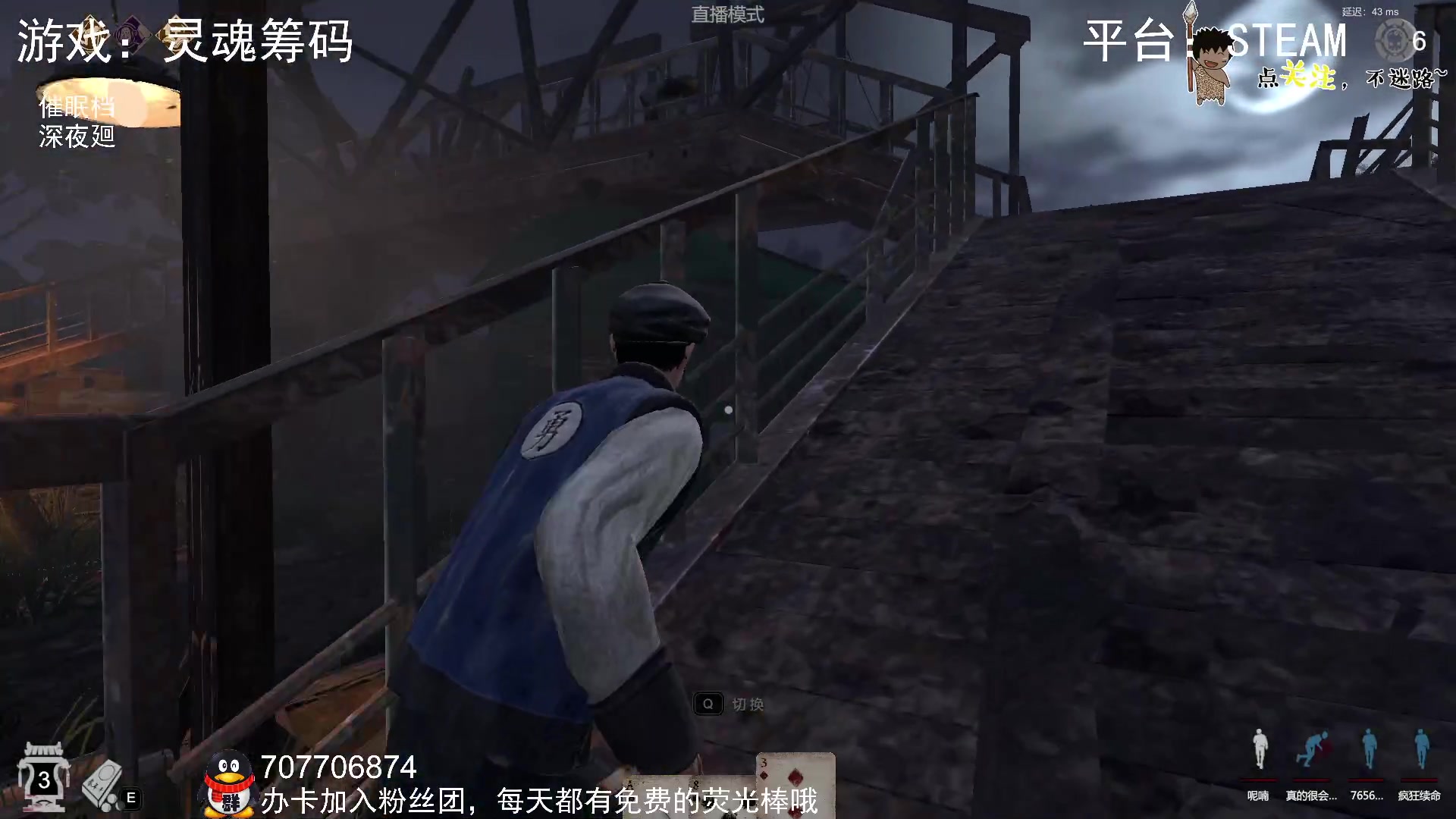 【2023-03-05 22点场】疯狂续命：灵魂筹码 铛铛铛~