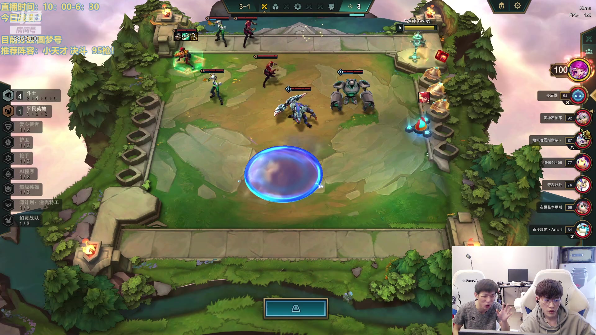 【2023-03-09 13点场】NB丶条皮兄弟：最后de版本狂欢！