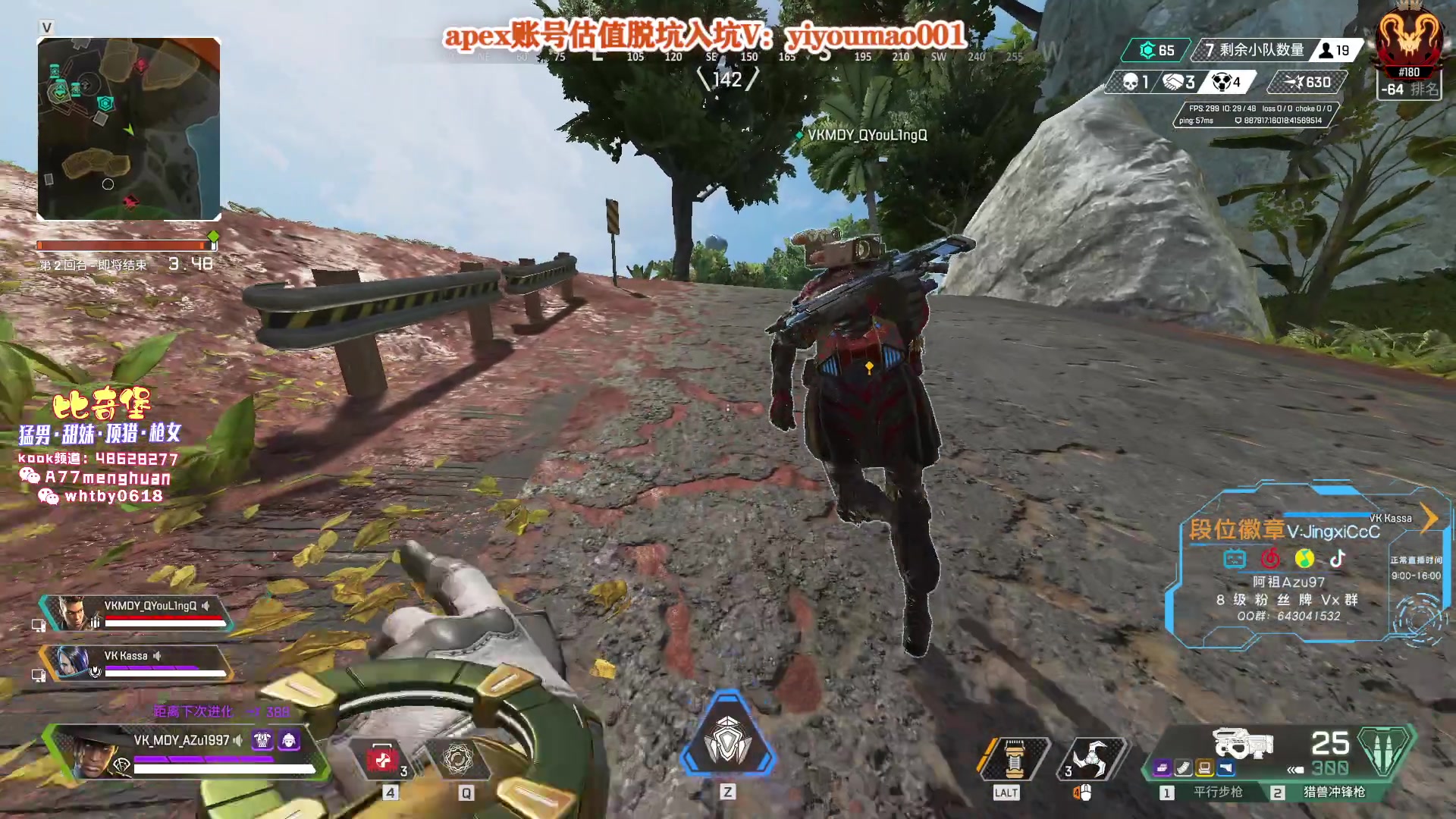 【2023-03-09 13点场】阿祖AZu2tap：一个人就是一支军队！！！