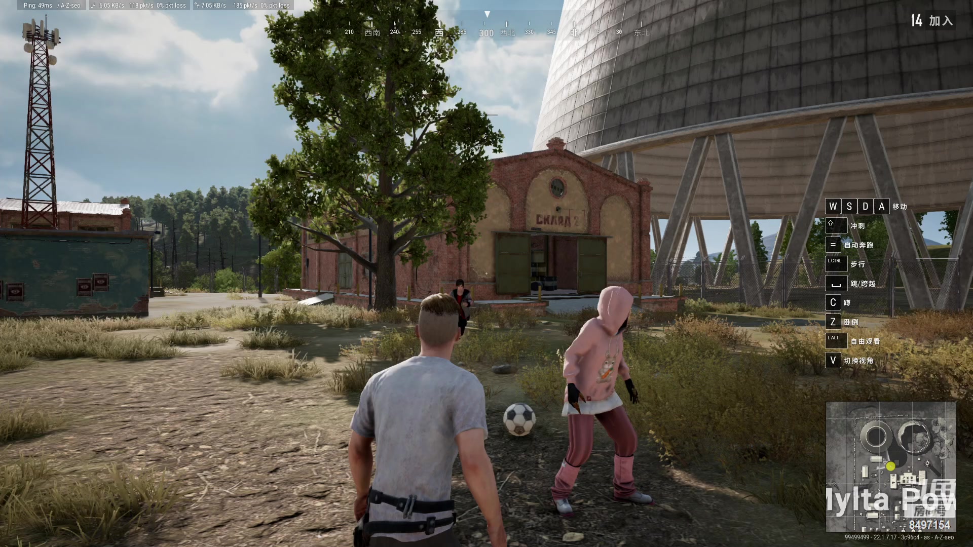 【2023-03-08 23点场】WE丶994：死磕巅峰赛！！！！！！！