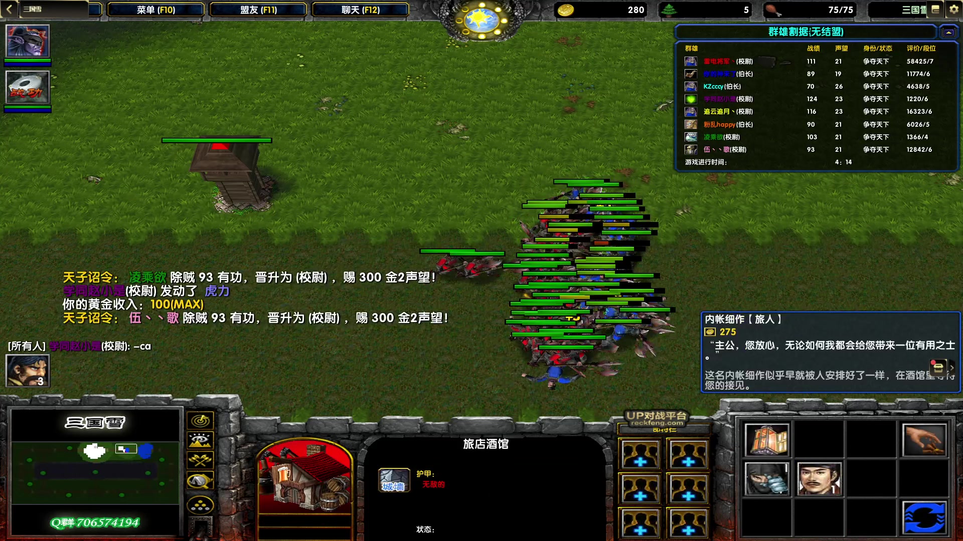 【2023-03-05 19点场】余贰人：新年快乐！ 97828