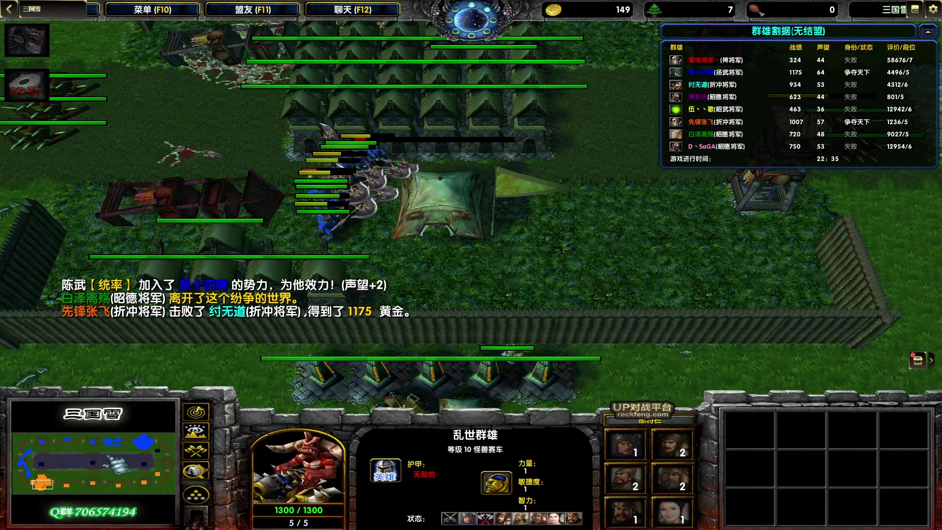 【2023-03-08 17点场】余贰人：新年快乐！ 97828