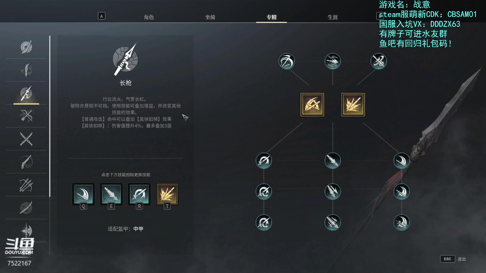 【2023-03-09 19点场】螃蟹Sam：【螃蟹】今天双倍亲密度！