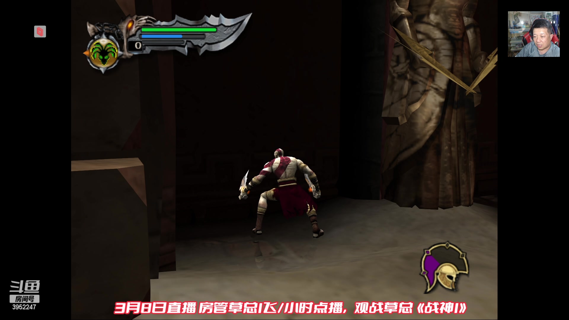 【2023-03-08 20点场】边哥BeenGor：房管点播时段，晚点打打游戏