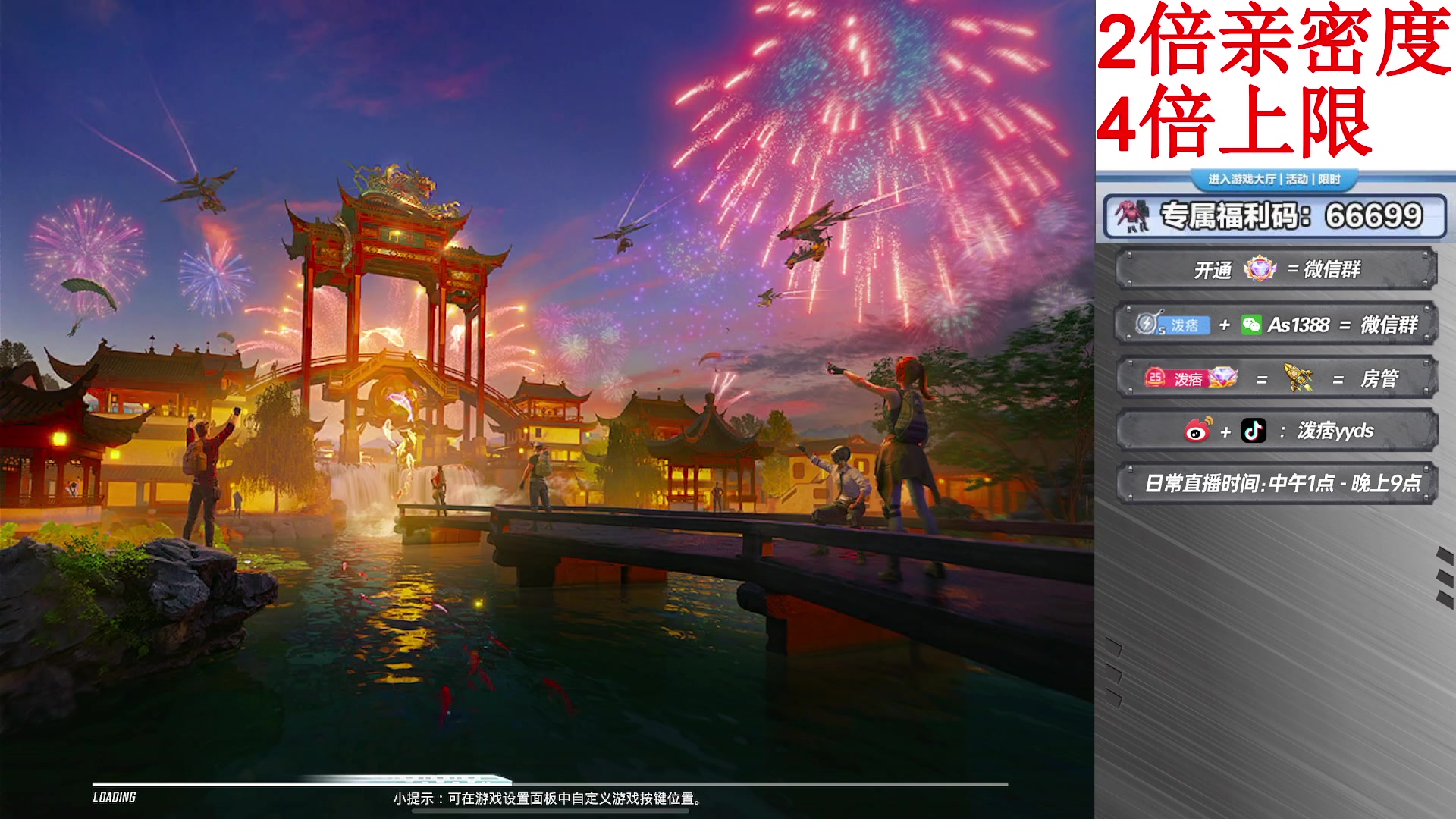 【2023-03-09 15点场】泼痞yyds：大豆赛你见过吗