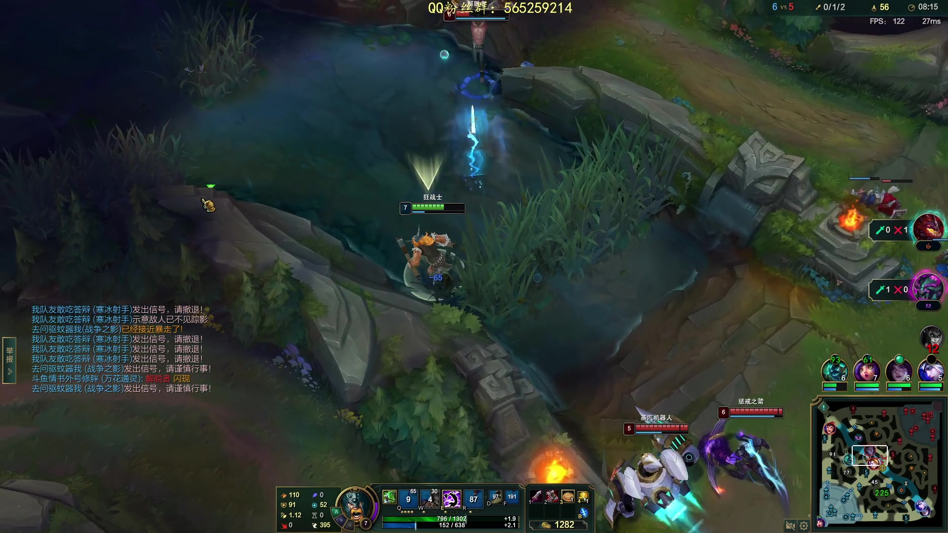 【2023-03-09 16点场】熊王c：熊c：峡谷之巅挨打