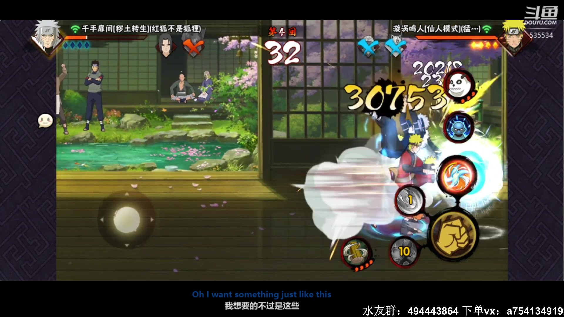 【2023-03-09 18点场】ice秋风：上不去段位？点进来看！