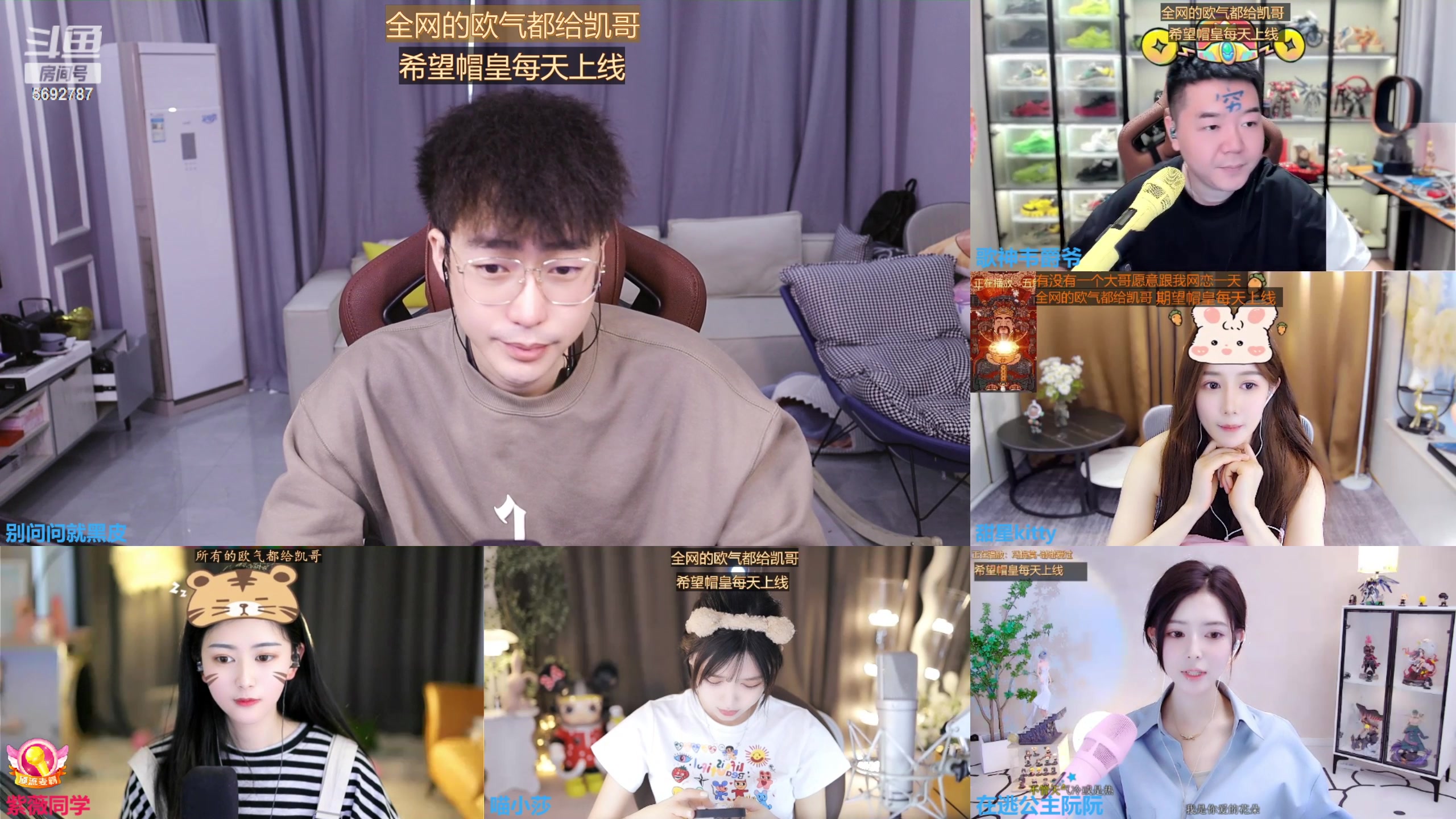 【2023-03-08 12点场】别问问就黑皮：【小奶团】黑骑士无所畏惧