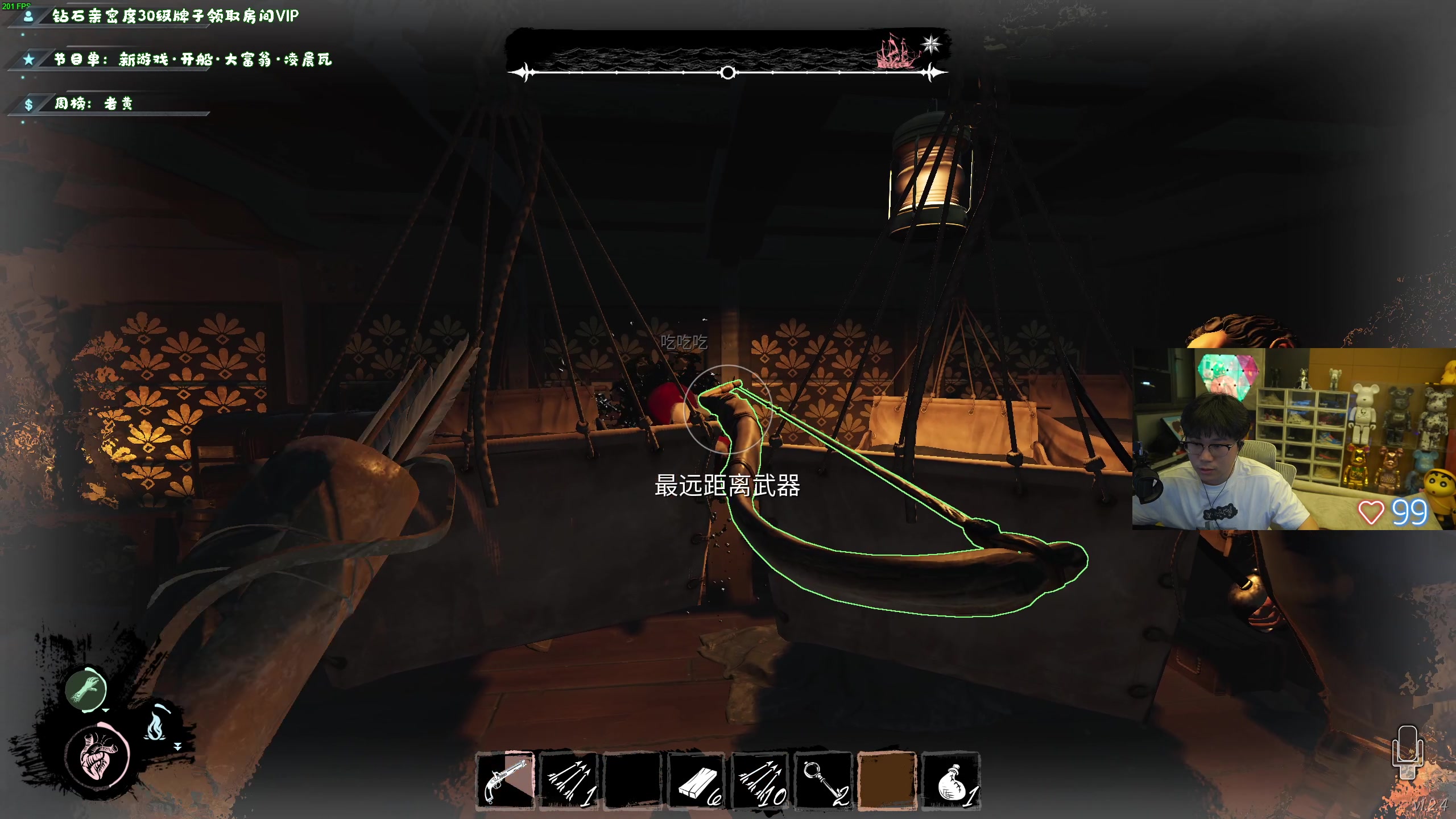 【2023-03-09 18点场】imxiaoxin：【✘-✘】黑白双撒