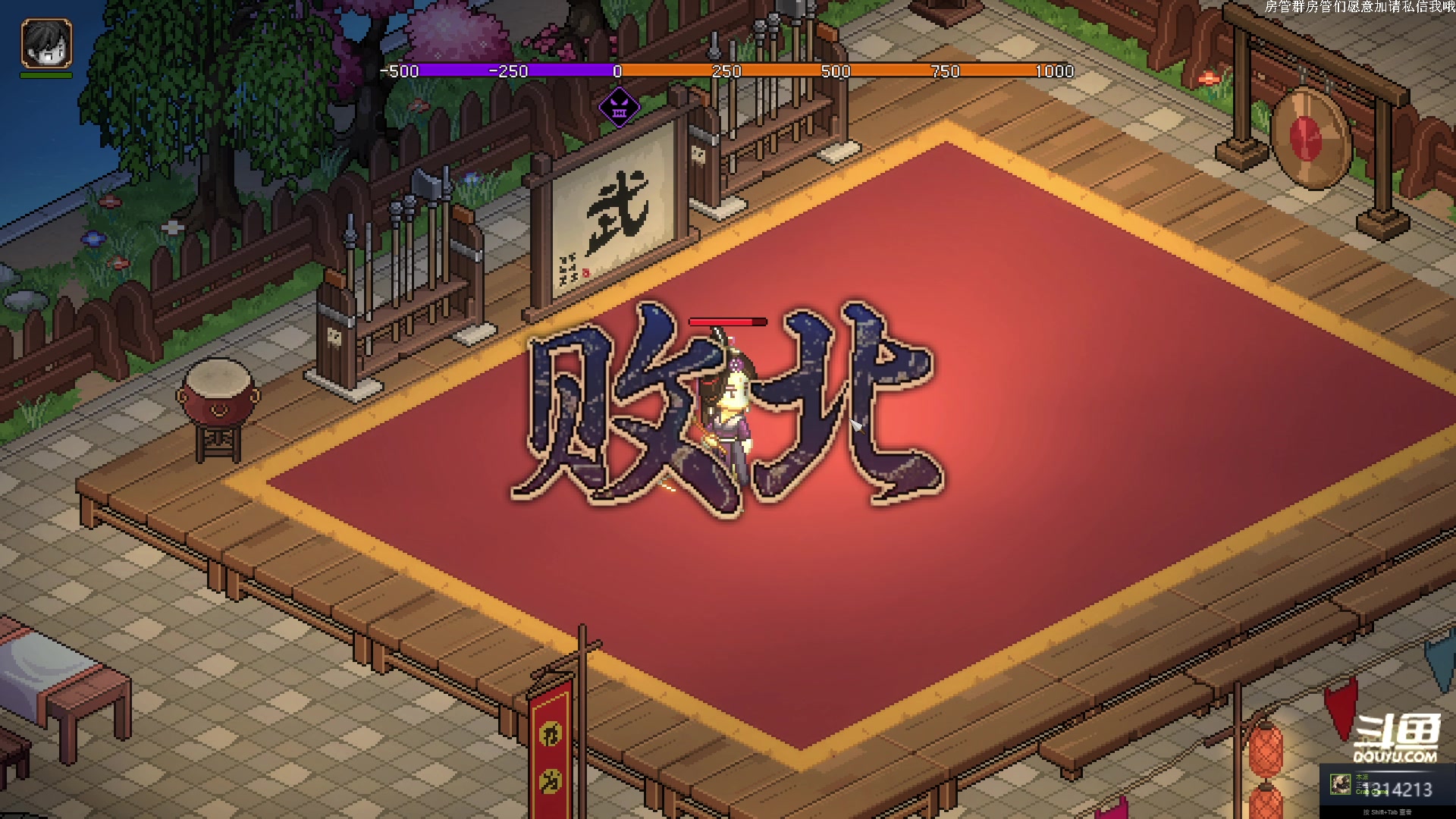 【2023-03-08 21点场】阿良林暦：快乐每一天~ 1314213