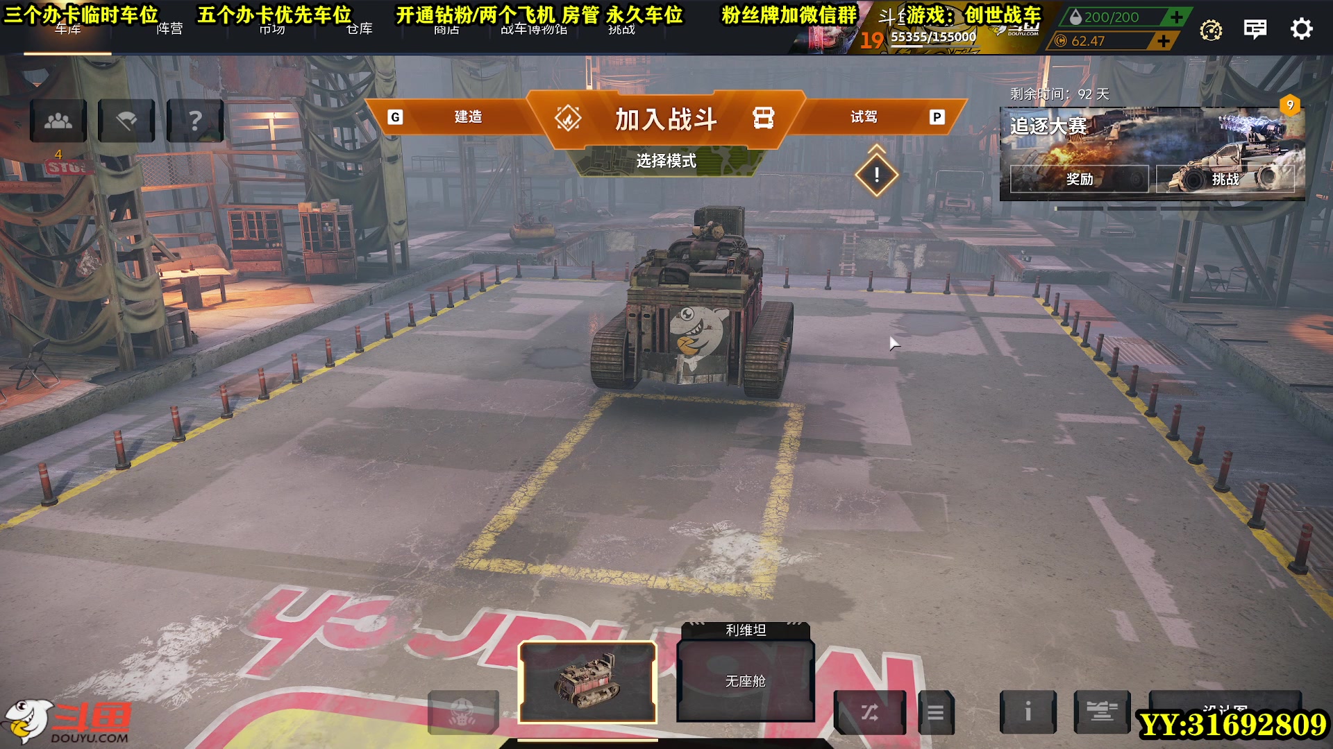 【2023-03-07 23点场】壹角钢镚：全能游戏主播  开心每一天！