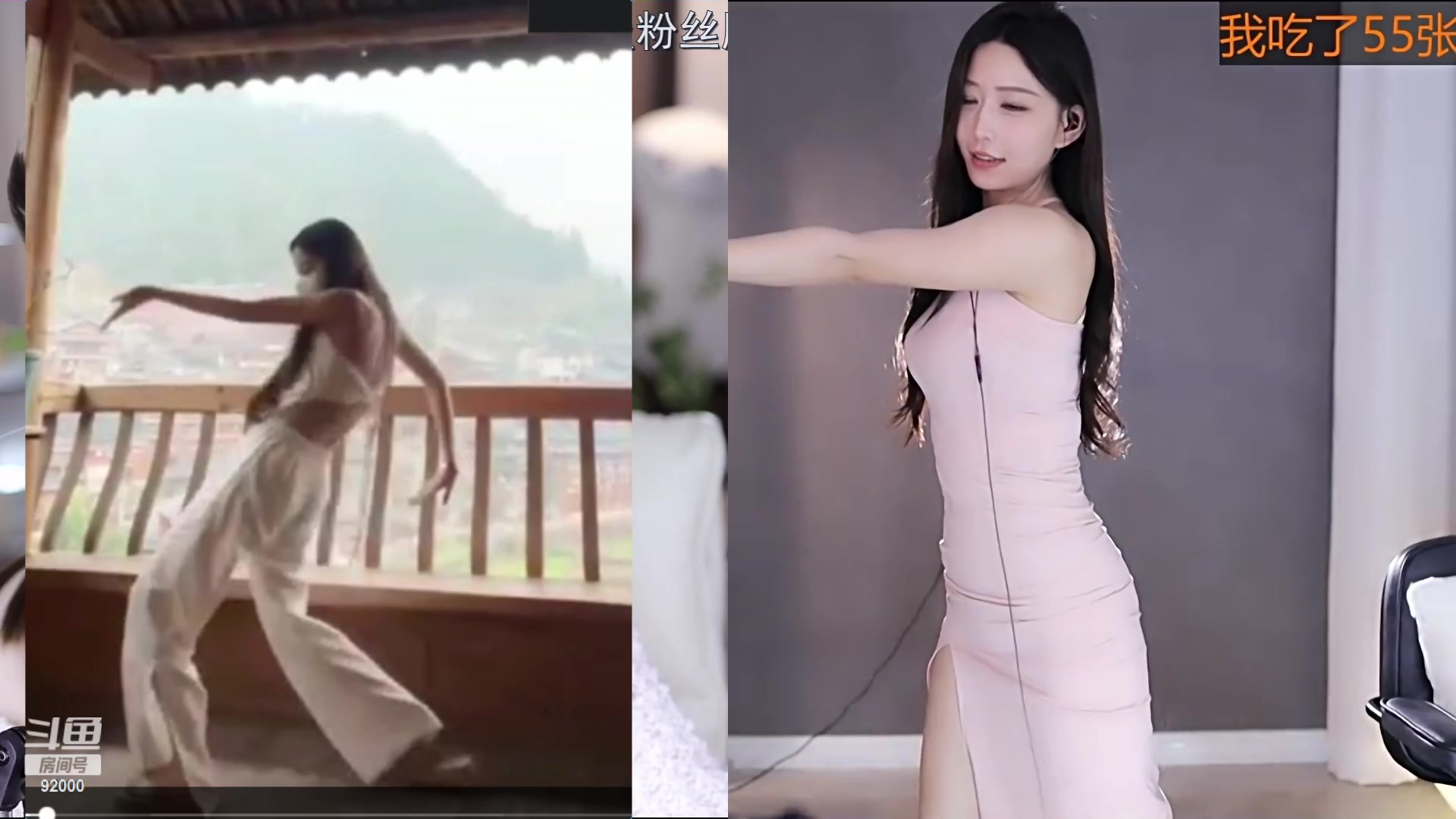 【2023-03-09 14点场】呆妹儿小霸王：【呆妹】二台小曼瑶上线啦