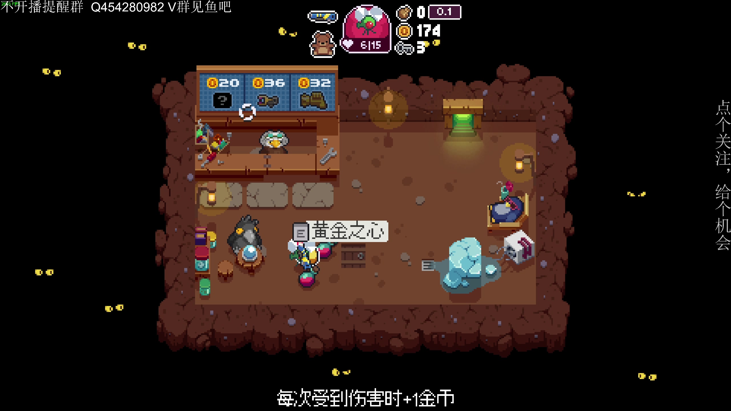 【2023-03-08 21点场】凡尘困：暴君的游戏 神鸭特攻 哥布林弹珠矿坑之下