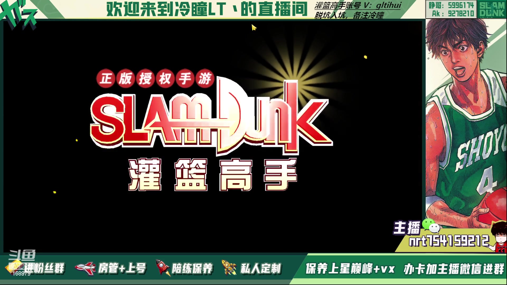 【2023-03-07 15点场】冷瞳LT丶：无聊，单排！