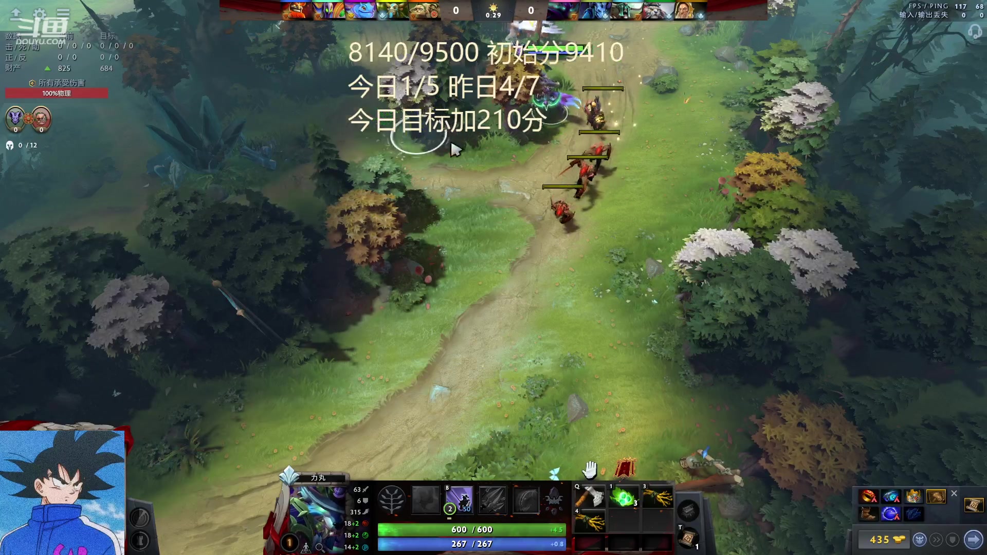 【2023-03-09 05点场】湫汲：顶级1号位！！！！