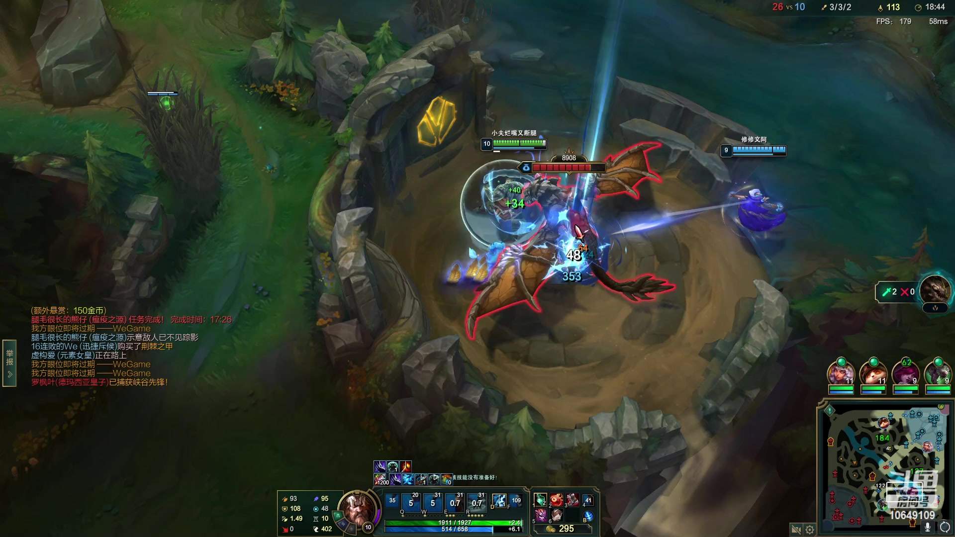 【2023-03-08 21点场】小夫的嘴巨硬：其实我根本没人说