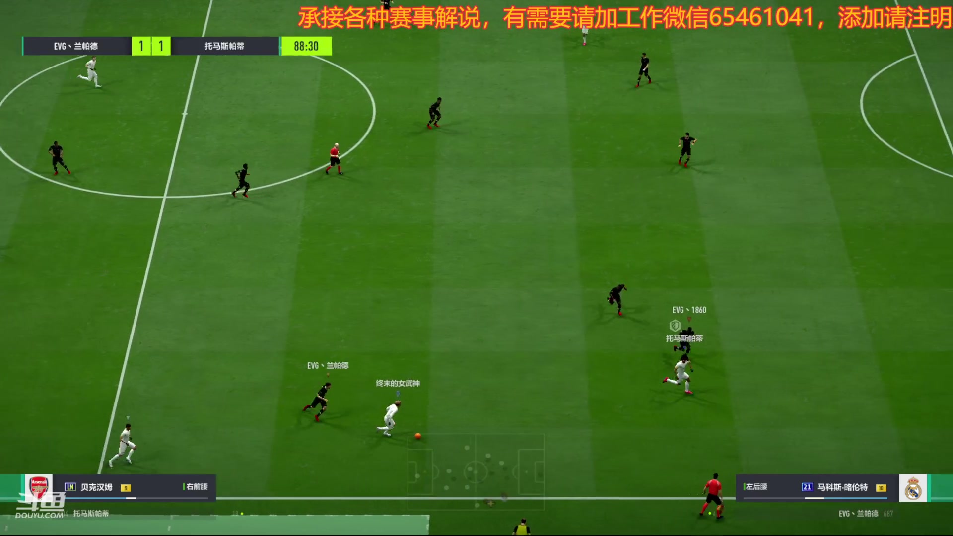 【2023-03-08 20点场】蔡晟譞：CFL s3 杯赛第二轮