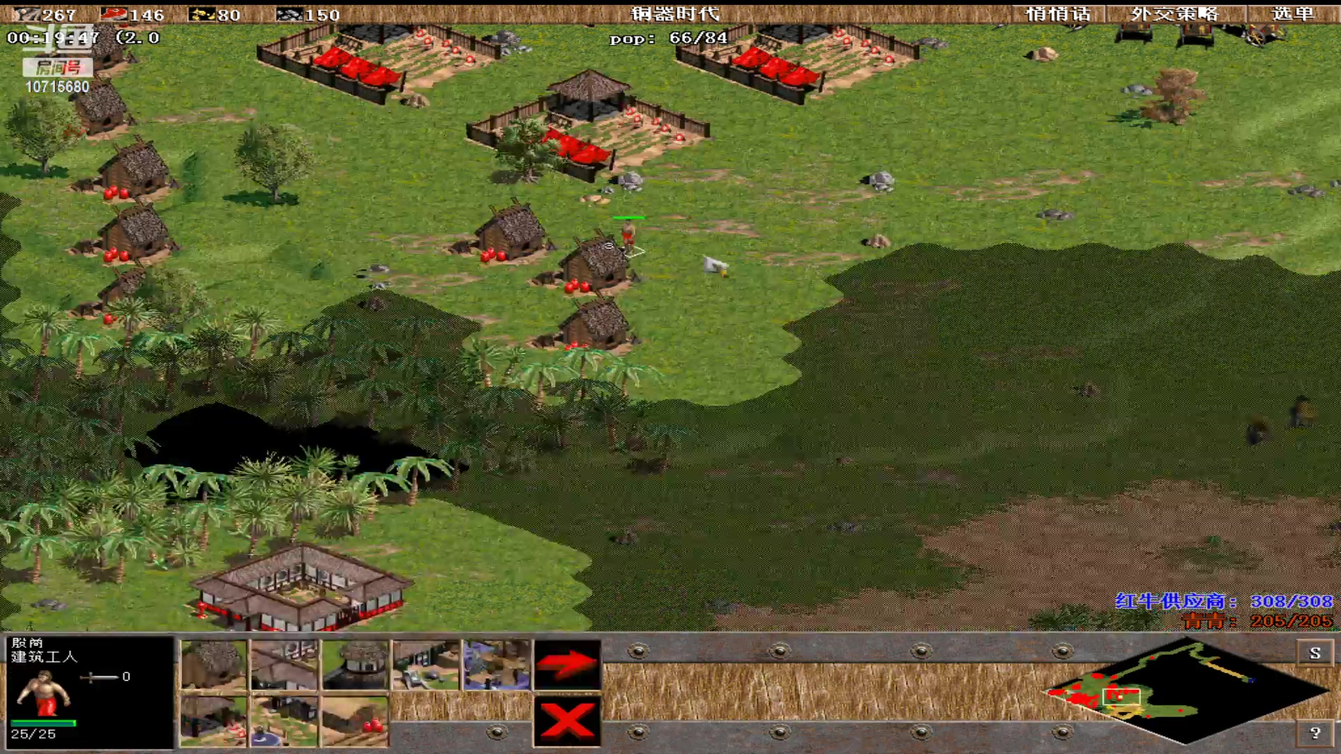 【2023-03-08 21点场】紫云同学706：青青罗马直播间