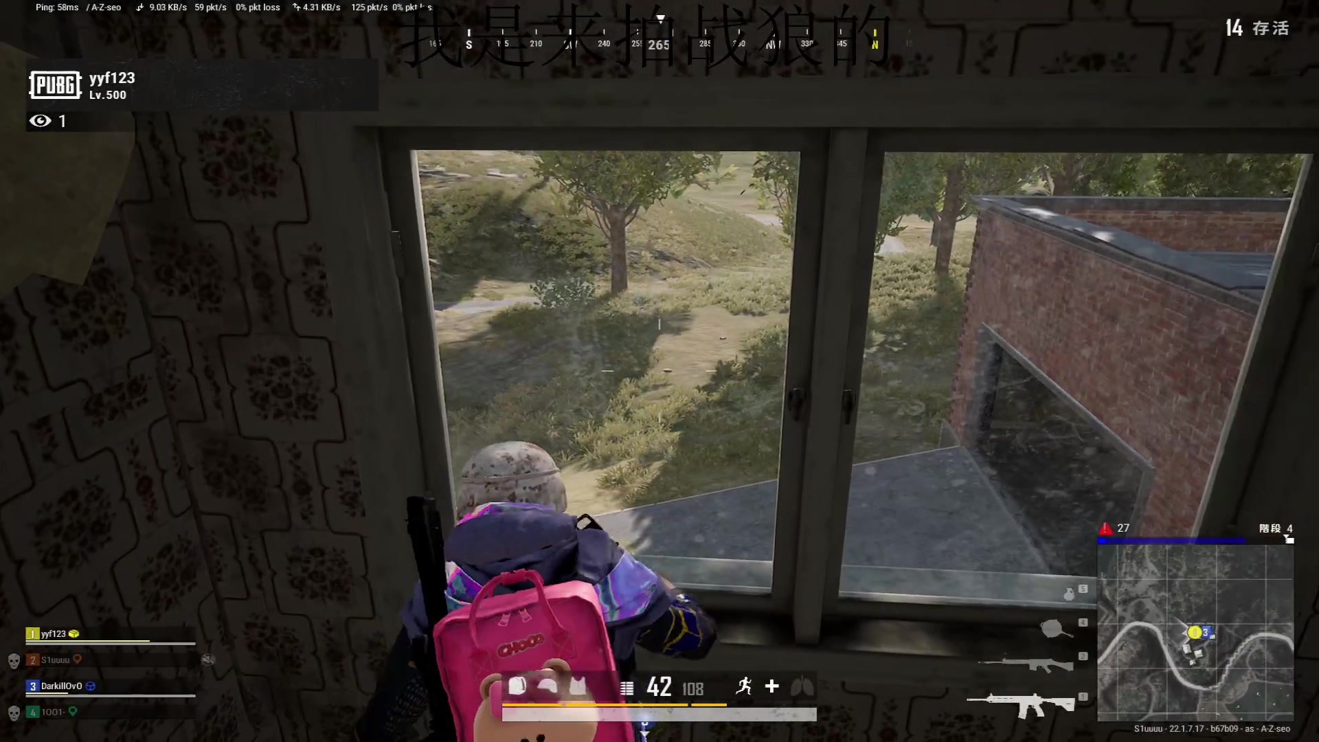 【2023-03-09 15点场】斗鸡dougay：补好你那个兵！