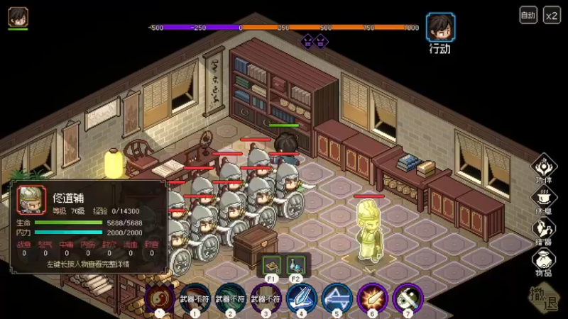 【2023-03-09 13点场】zard1991：zard1991 chill dude