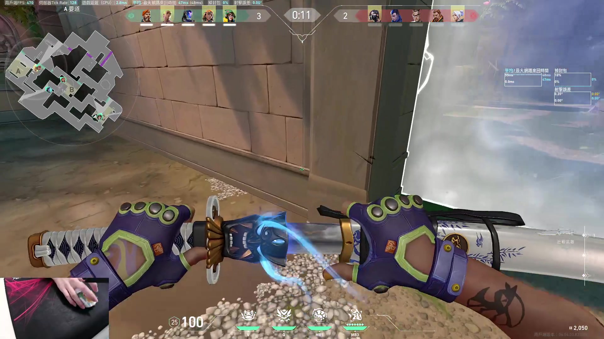 【2023-03-08 14点场】九二楷之丶92K：练瓦猛练~~~