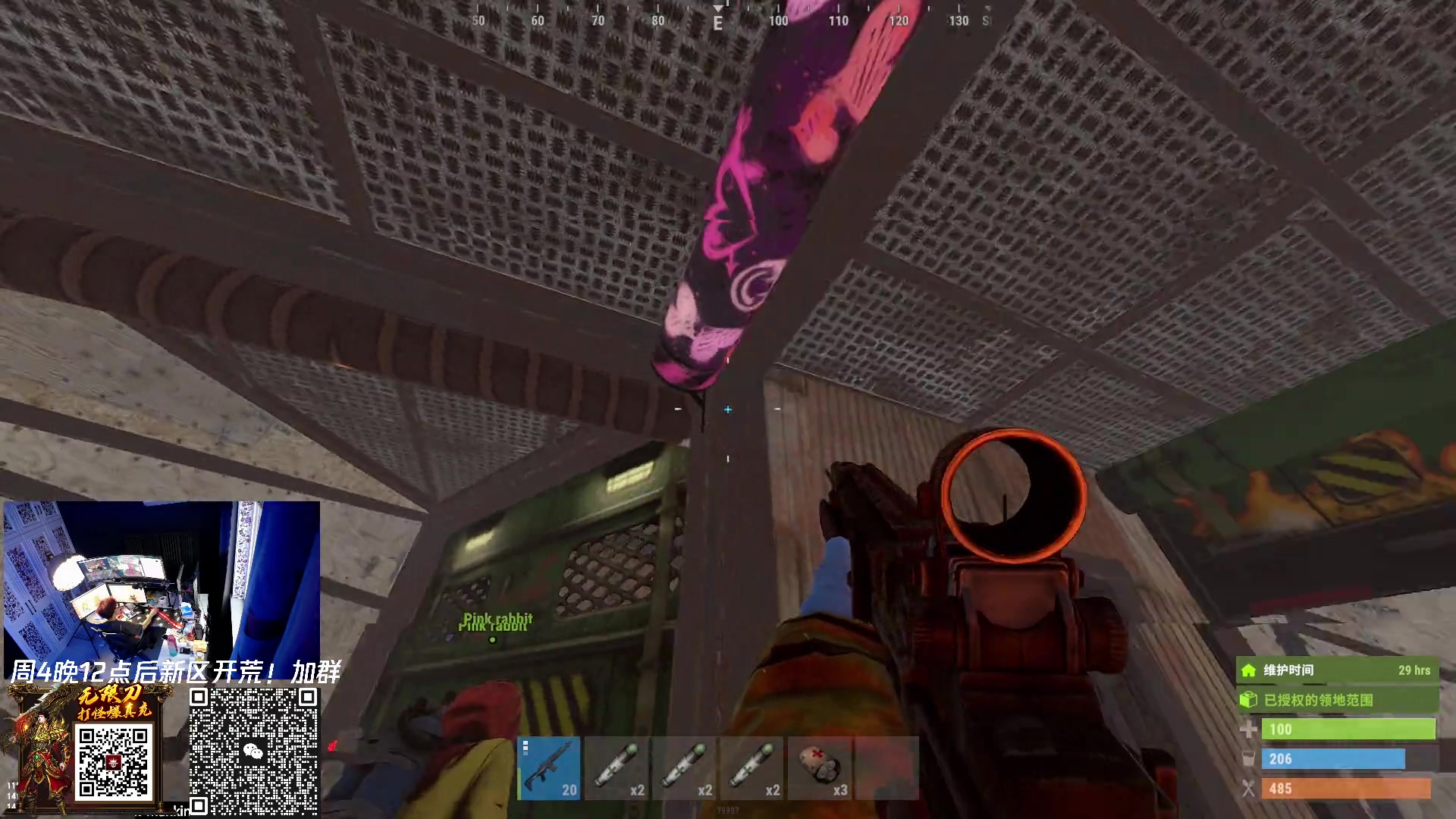 【2023-03-09 18点场】斯祥丶：双人生存的日常！