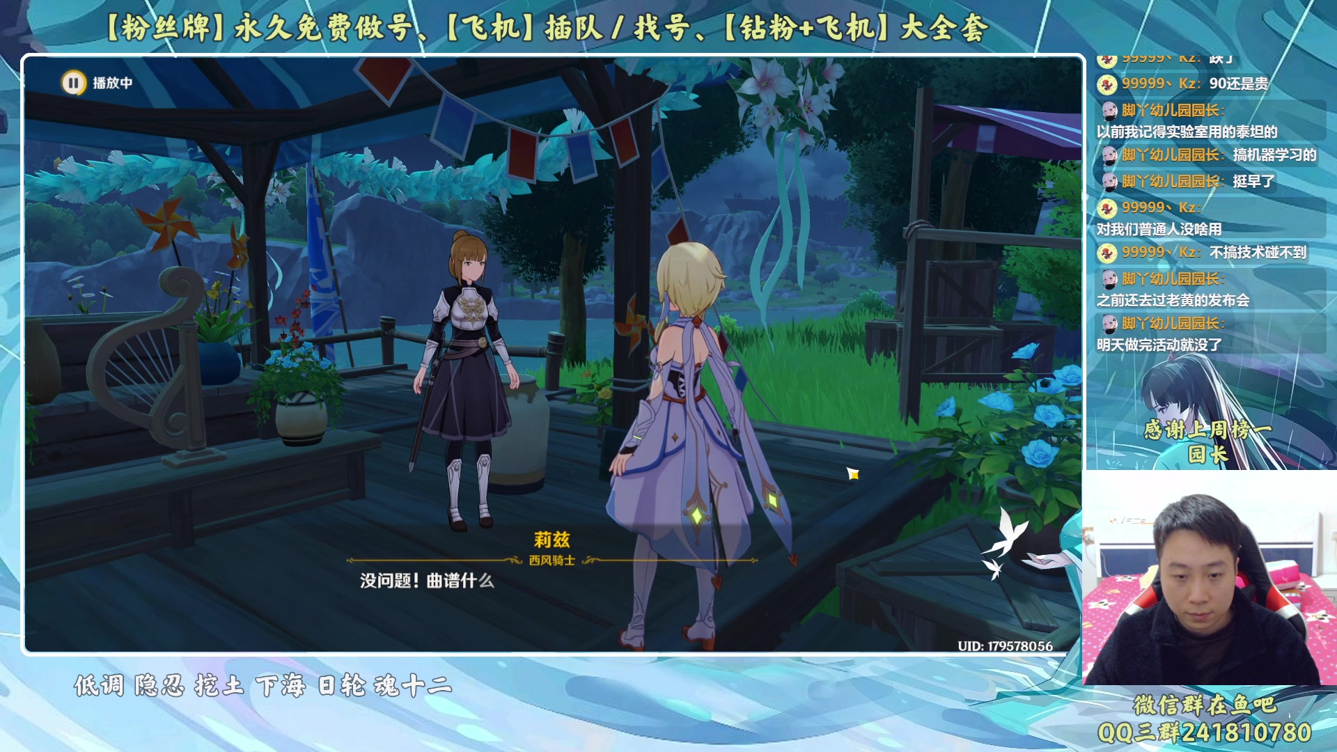 【2023-03-08 22点场】血墨丶：【墨哥】双倍！来这儿开心就好！