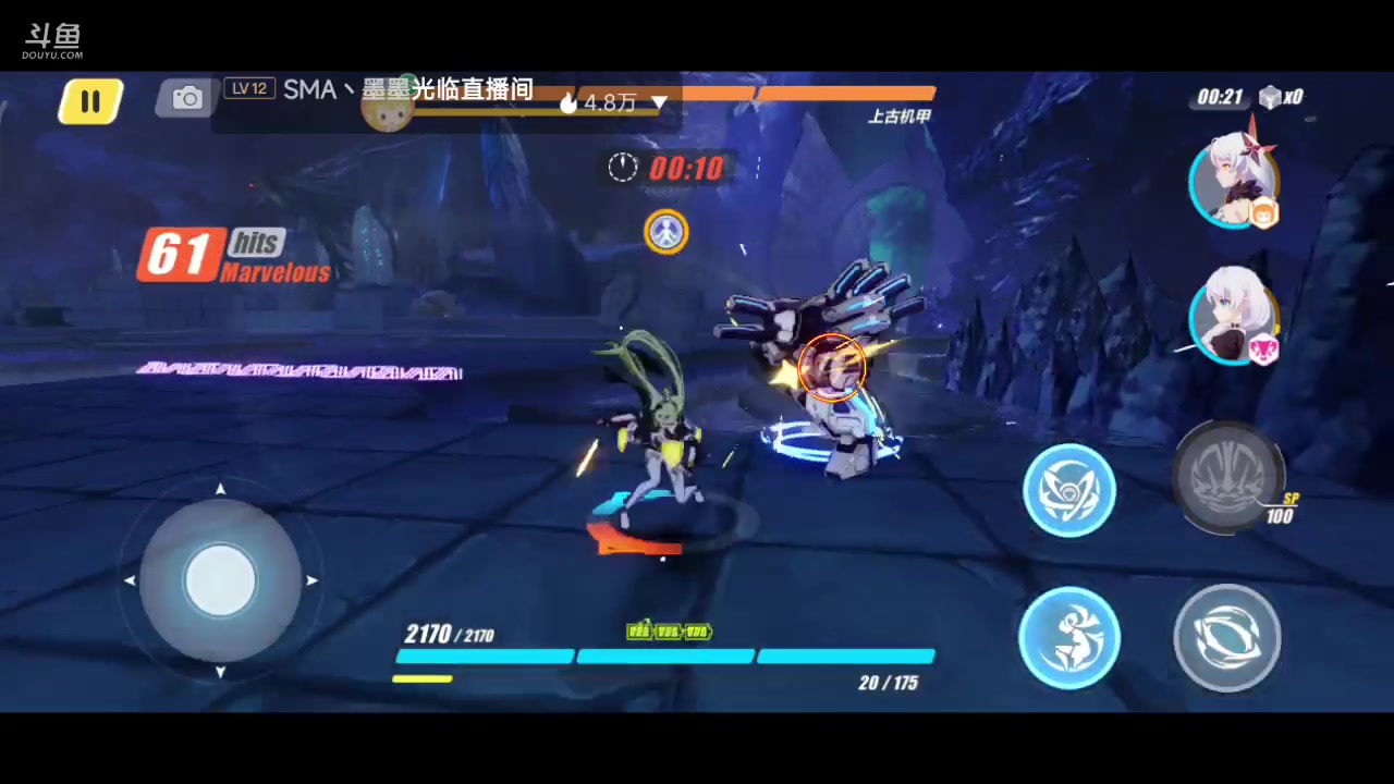 【2023-03-05 17点场】铭铭仔仔：《崩坏三》火爆来袭