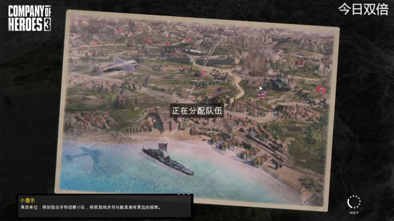 【2023-03-09 17点场】寅子：看孩子 晚点来
