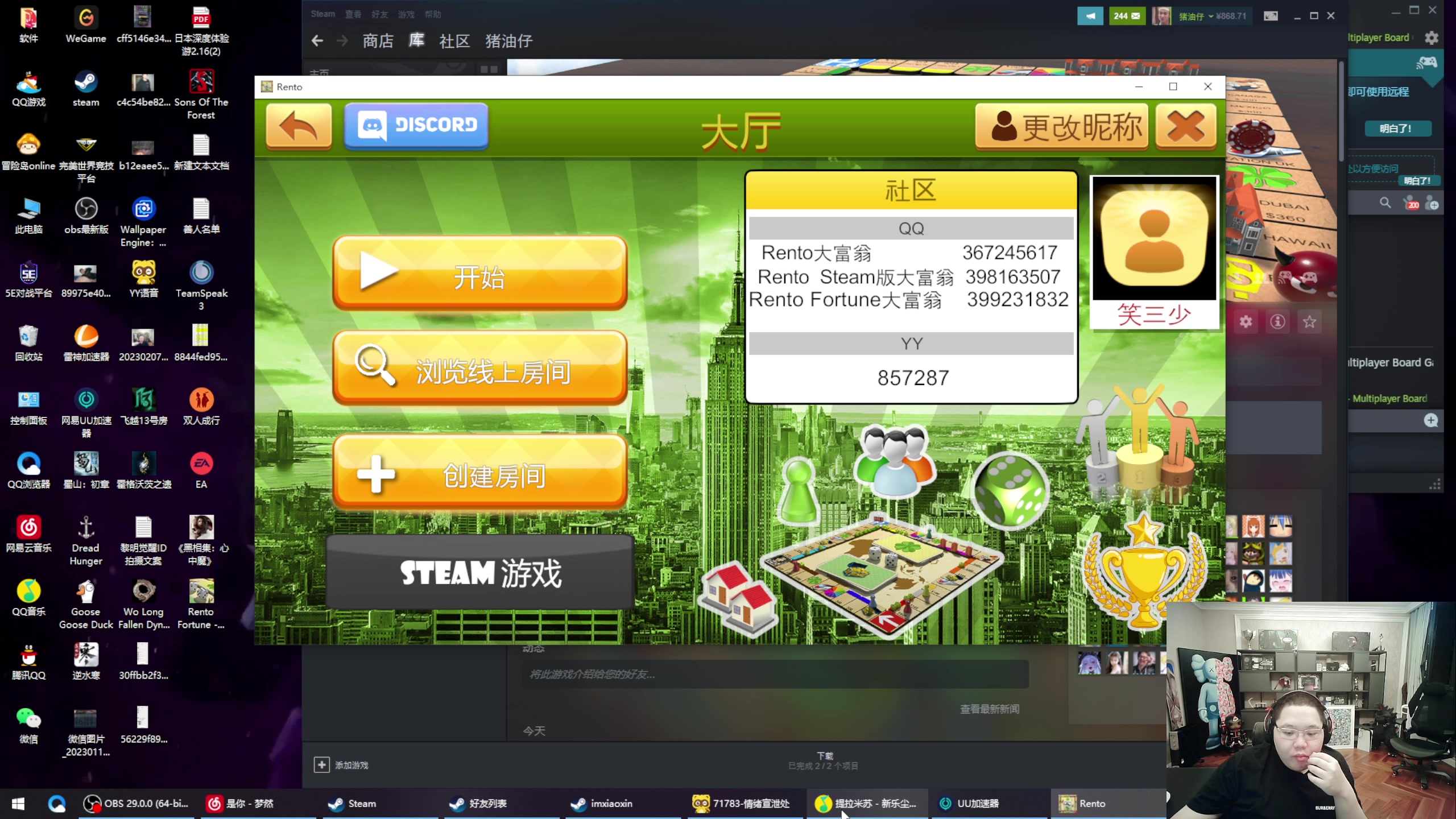 【2023-03-09 01点场】即将拥有人鱼线的PDD：无关风月 我题序等你回