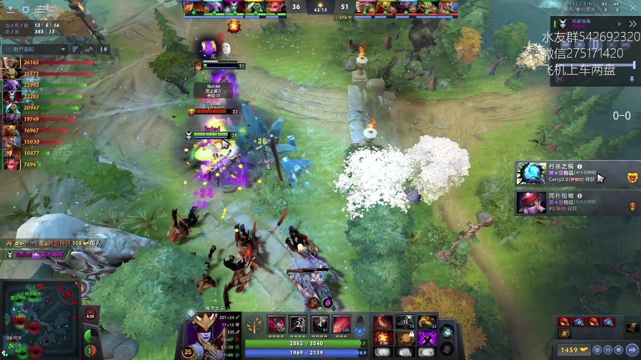 【2023-03-09 04点场】小粥泥浆：关键词:id窃取者!！