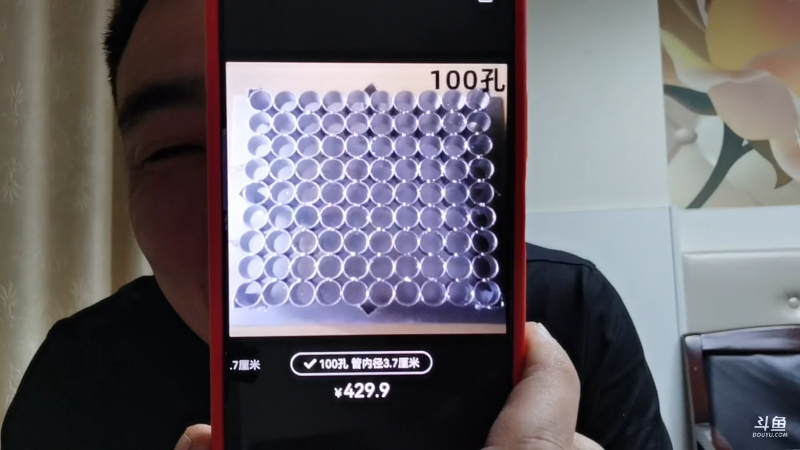 【户外】无尽无尽的无尽的精彩时刻 20230309 01点场