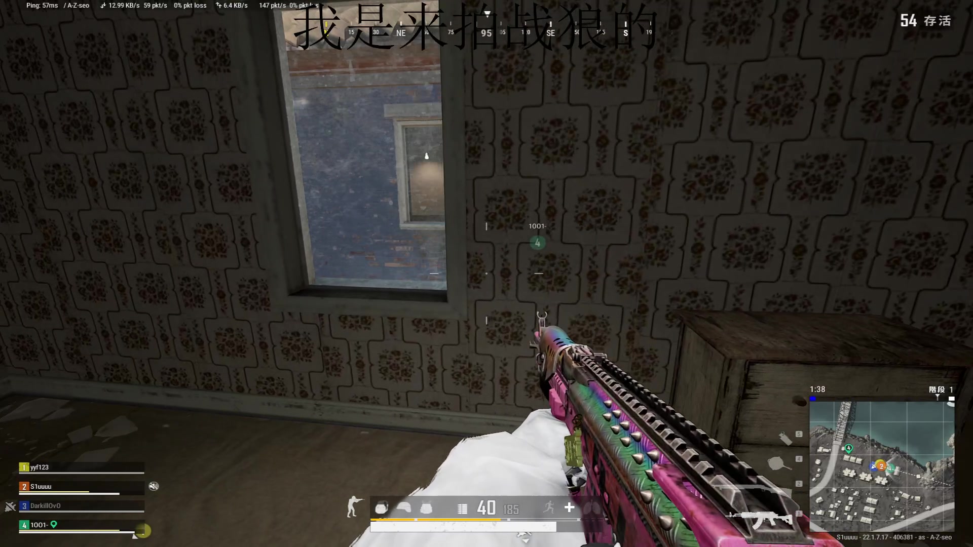 【2023-03-09 17点场】斗鸡dougay：补好你那个兵！