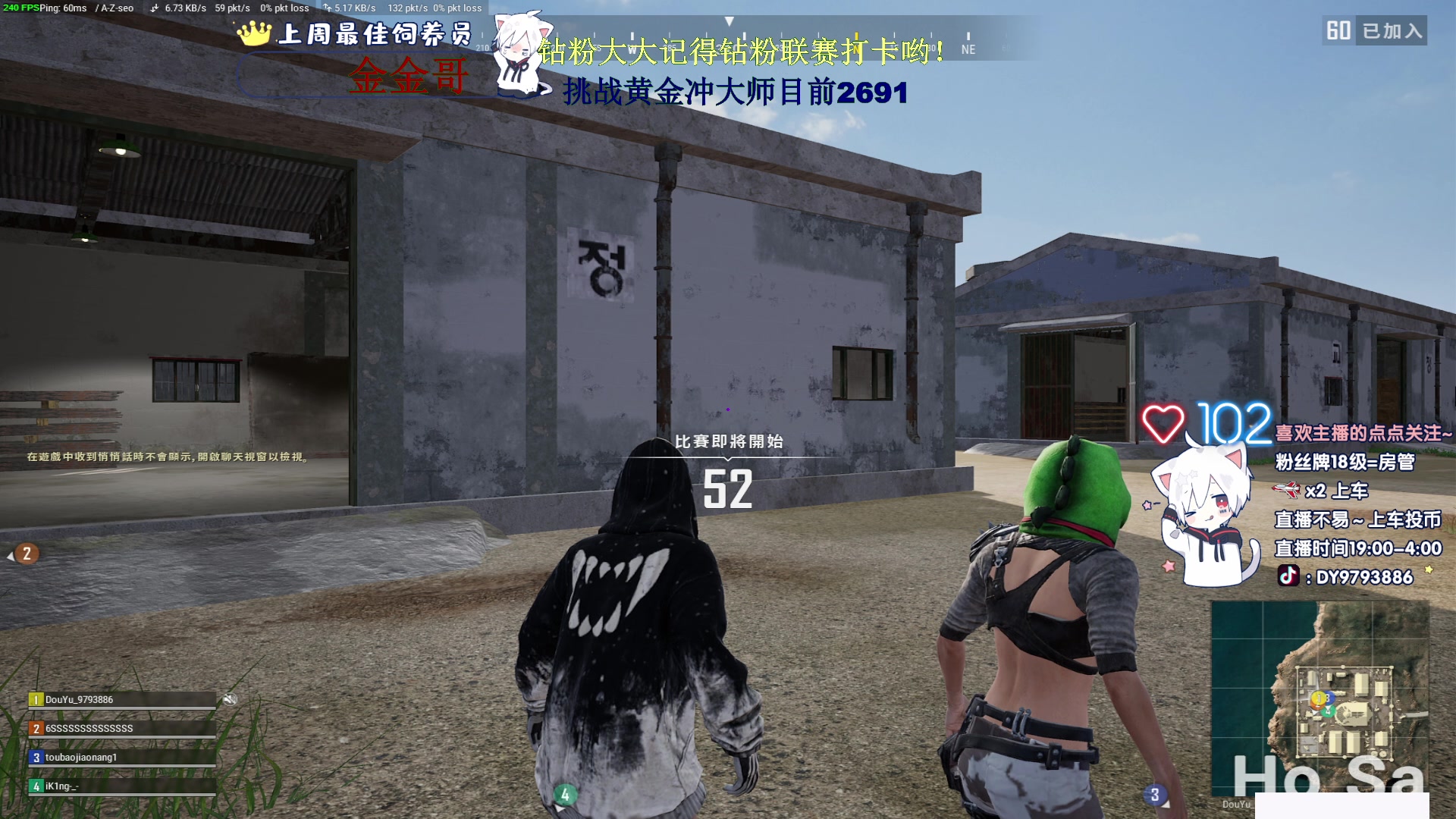 【2023-03-07 19点场】小徐813：千场KDA7.15冲大师