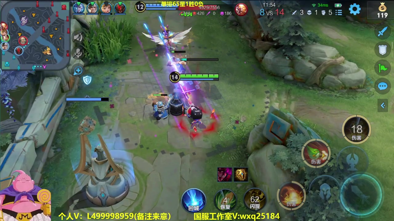 【2023-03-09 06点场】大魔王夏天天丶：射手单排65-75星，看我直播你也可以