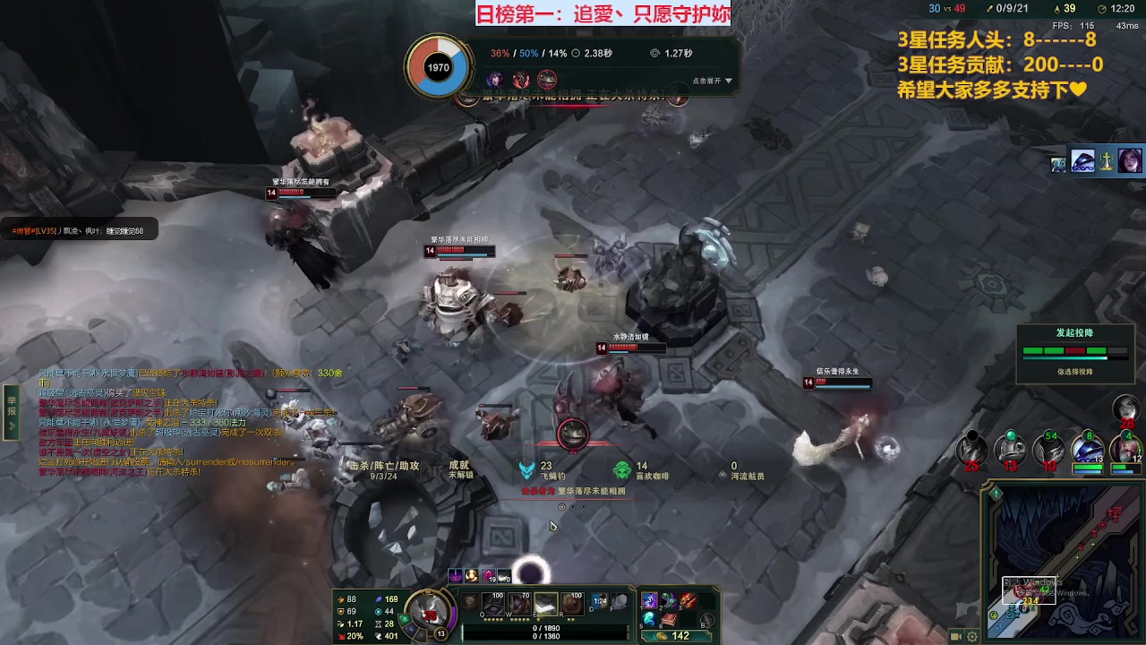 【2023-03-03 19点场】迷人的卿姐姐i：欢乐的时光开始啦 4581422