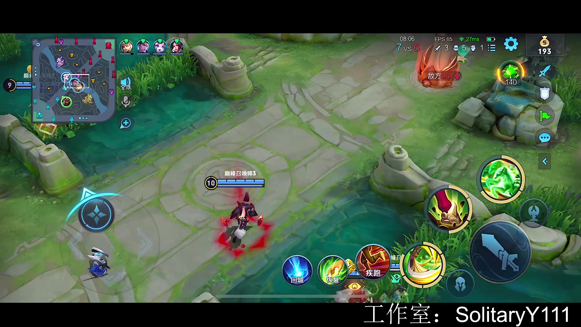 【2023-03-08 22点场】不如叫我慢慢：2400分巅峰赛冲前十tut