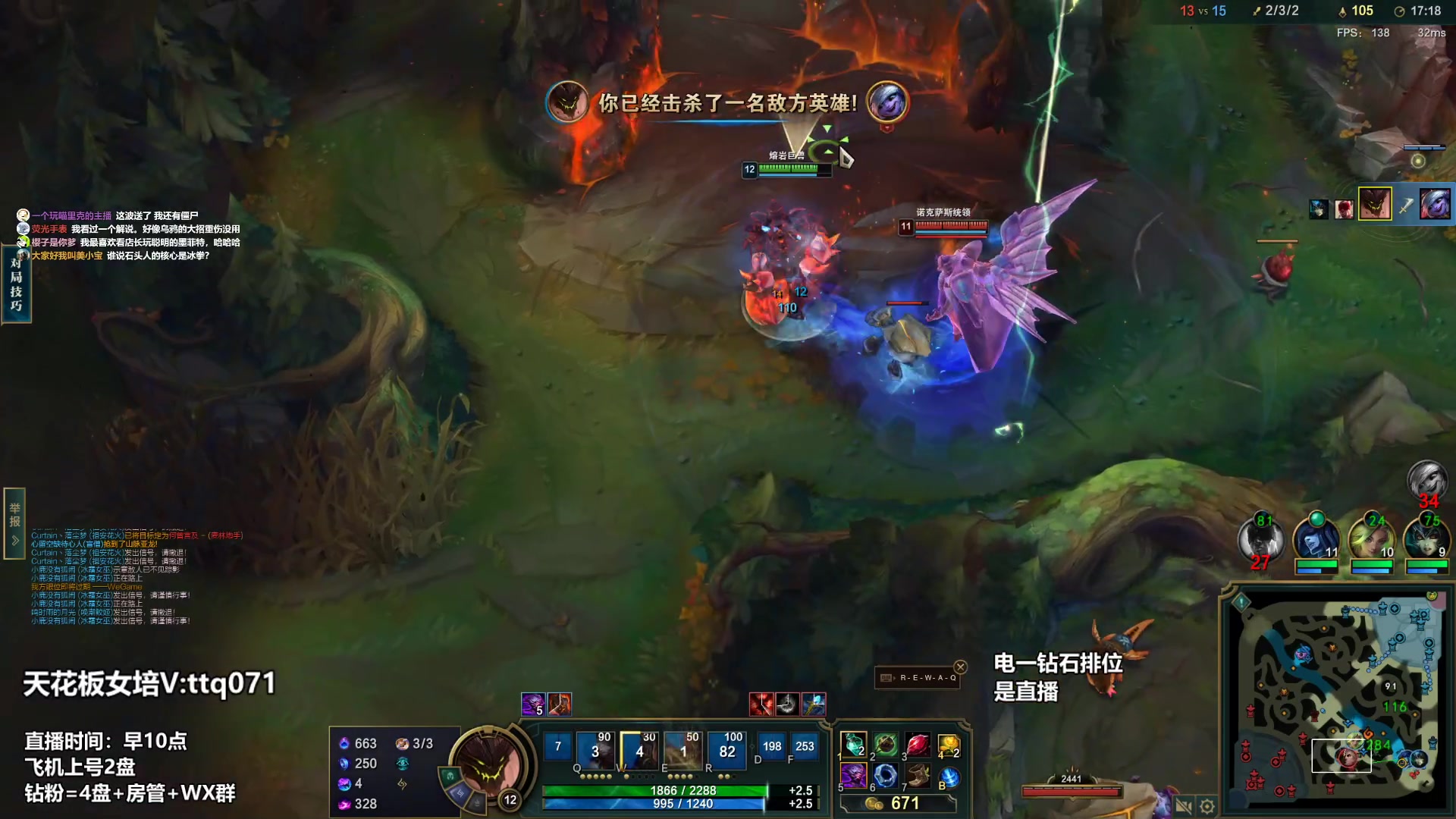 【2023-03-09 13点场】店长盖伦：直播 国服最细盖伦